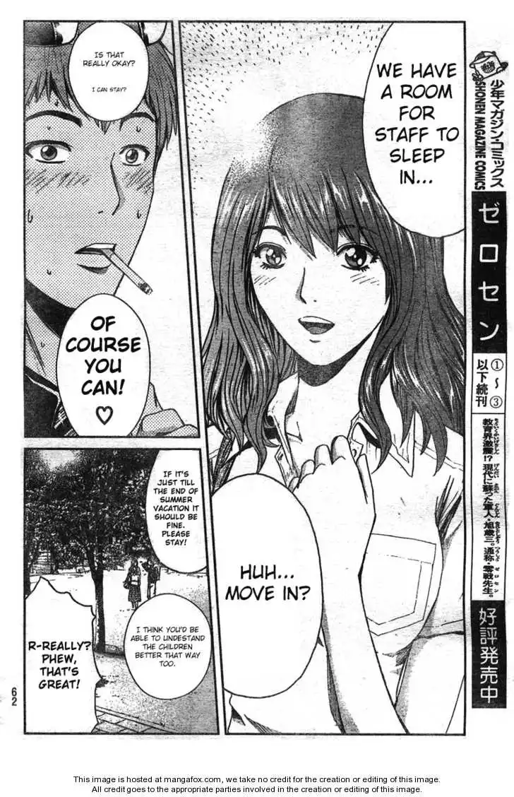 GTO - Shonan 14 Days Chapter 1 53